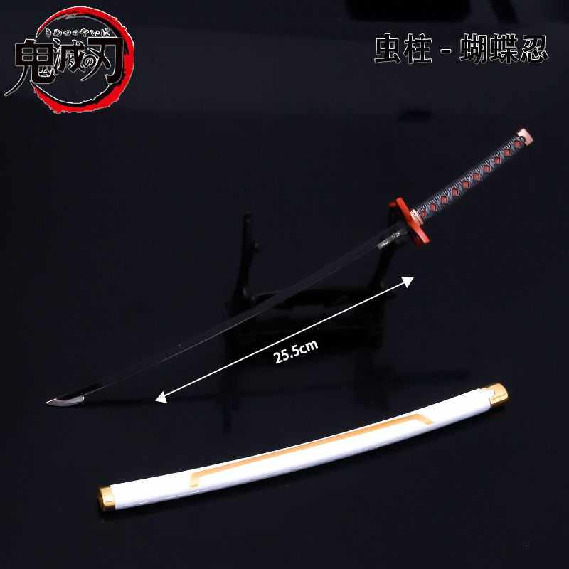 鬼灭之刃日轮刀动漫武器虫柱蝴蝶刃带鞘合金兵器模型摆件25cm