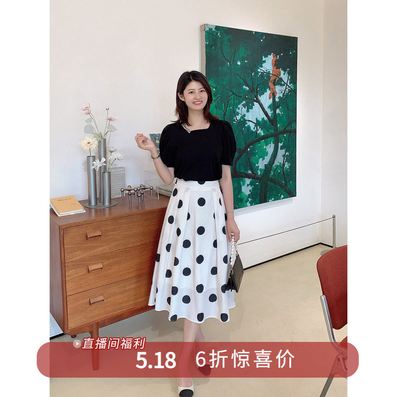 【5.18 6折福利款】珍珠装饰设计感方领泡泡袖黑色显瘦T恤上衣女