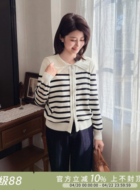 紫璐莱钢琴家~经典翻领黑白条纹气质显瘦双拉链针织开衫上衣女20X