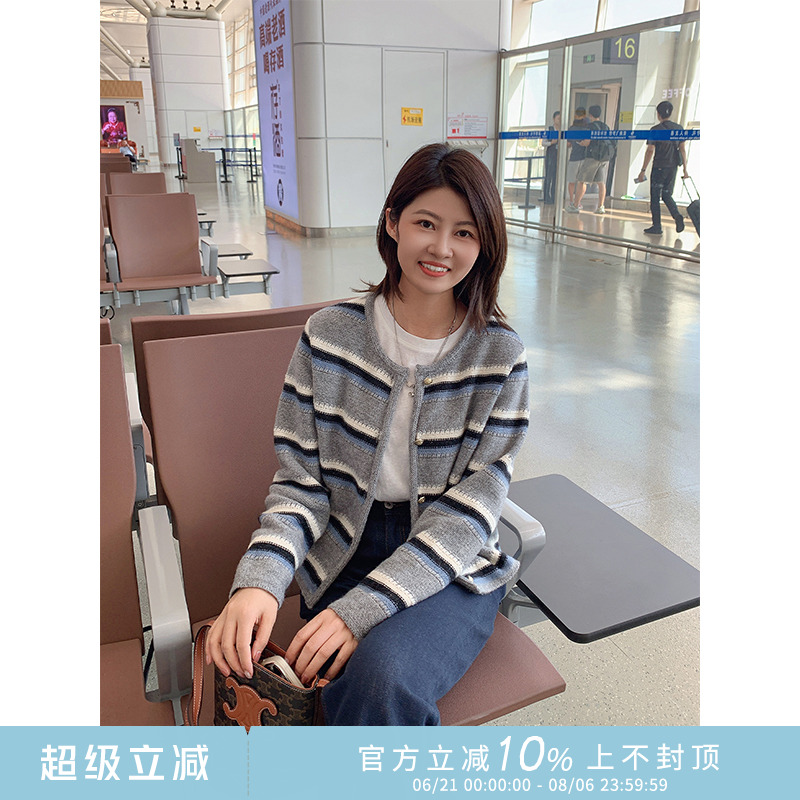 紫璐莱羊毛复古撞色条纹针织开衫