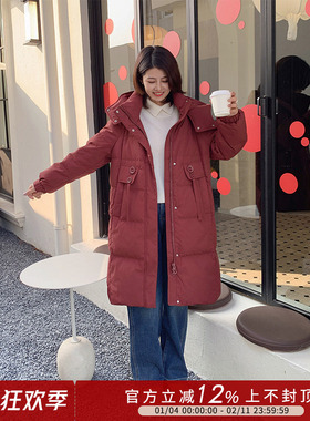 紫璐莱寒流暖盾~新年氛围感红色防风保暖白鸭绒连帽羽绒服外套14X