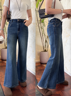 紫璐莱慢步巴黎~复古深蓝色高腰通勤气质显瘦阔腿微喇叭牛仔裤27X