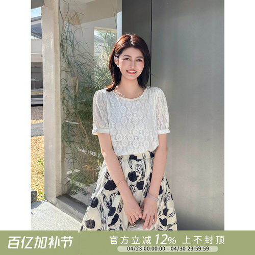 重工钉珠亮片蕾丝衬衫
