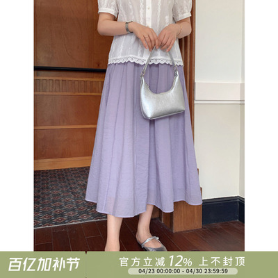 多片式拼接高腰显瘦a字半身裙