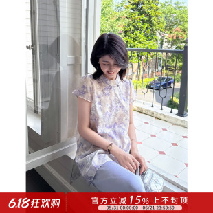 紫璐莱夏花绽~新中式国风印花旗袍改良气质开叉中长款衬衫上衣85X