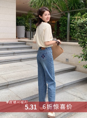 【5.31 6折福利款】春款格纹设计感高腰直筒水洗蓝色休闲牛仔裤子