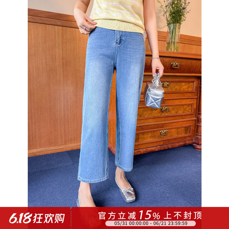 显瘦浅蓝九分通勤百搭直筒牛仔裤