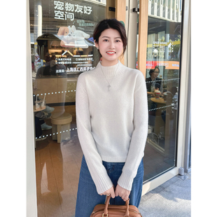 紫璐莱贴心守护 女49X 羊毛羊绒软糯宽松半高领无缝一体毛衣打底衫