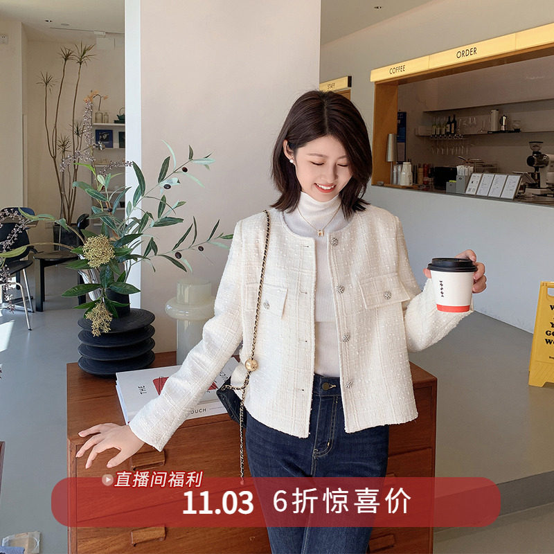 【11.3 6折福利款】经典法式小香风通勤气质小个子短款外套女秋,女装/女士精品,短外套,淘宝优惠券,粉丝福利购,淘宝优惠卷