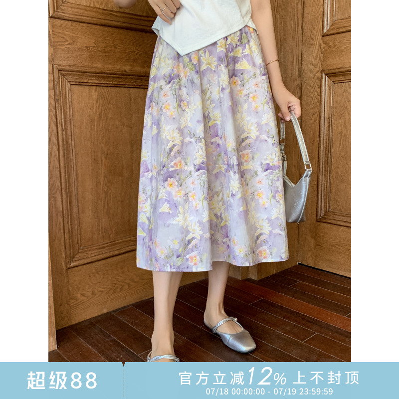 水彩感碎花松紧腰A字半身裙