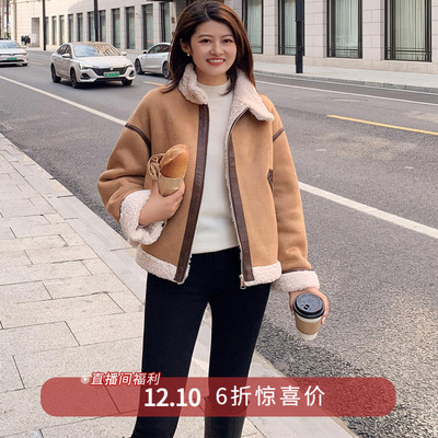 紫璐莱复古氛围感麂皮绒外套