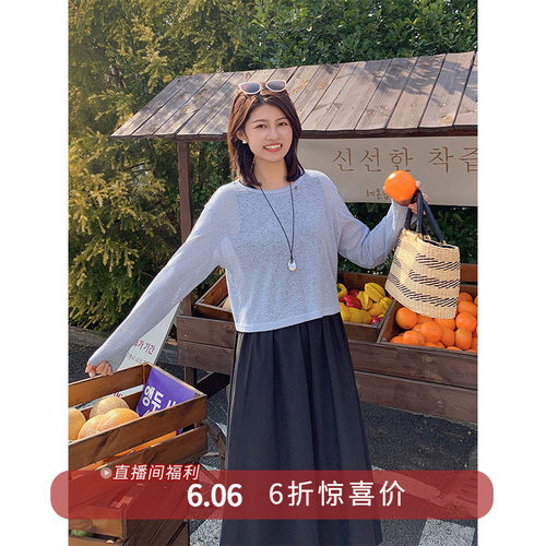 针织罩衫背心裙早春显瘦时髦套装