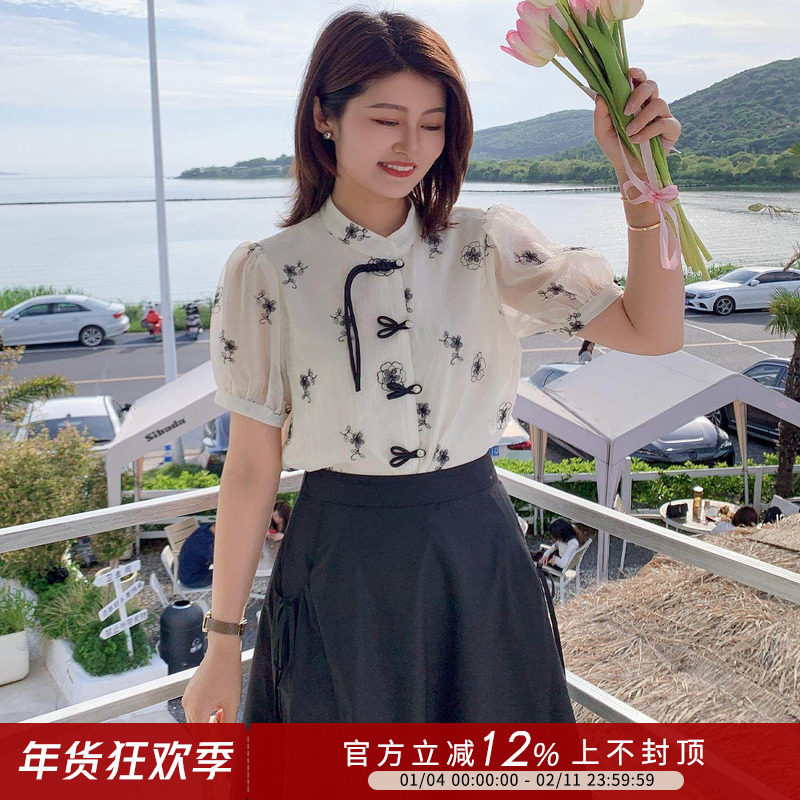 紫璐莱花锦江南~新中式国风立领花朵印花盘扣衬衫女夏短袖上衣34X,女装/女士精品,衬衫,淘宝优惠券,粉丝福利购,淘宝优惠卷