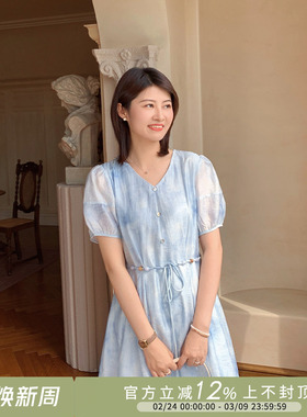 紫璐莱水彩芳华~晕染印花蓝色天丝度假风绝美氛围感连衣裙女夏25X