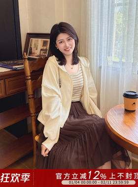 紫璐莱轻巧乐~2色通勤气质宽松休闲百搭拉链连帽卫衣外套女秋69X