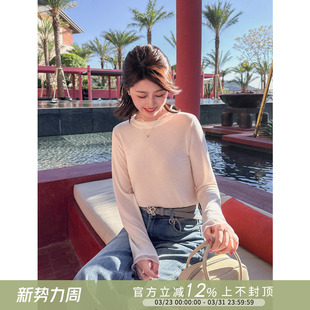 39X 内搭打底T恤衫 紫璐莱耳边 气质温柔木耳边拼接设计半高领修身