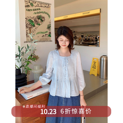 紫璐莱法式方领长袖风琴褶衬衫