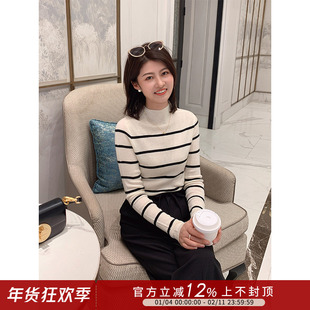 紫璐莱黑白温度~条纹半高领百搭显瘦气质修身内搭打底衫上衣女23X