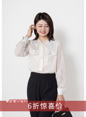 【5.30 6折福利款】白色衬衫女春蕾丝重工设计感小众别致小香风16