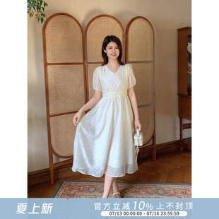 紫璐莱夏日蝶舞~法式温柔风收腰显瘦浪漫超仙气质连衣裙女夏591X