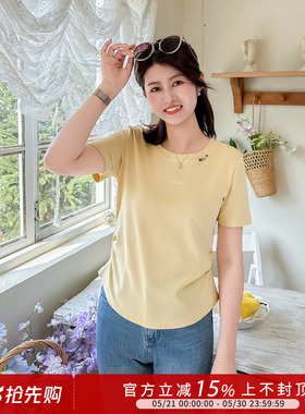 紫璐莱小夭玲珑~纯色显瘦休闲设计感串珠圆领正肩T恤短袖上衣女0X