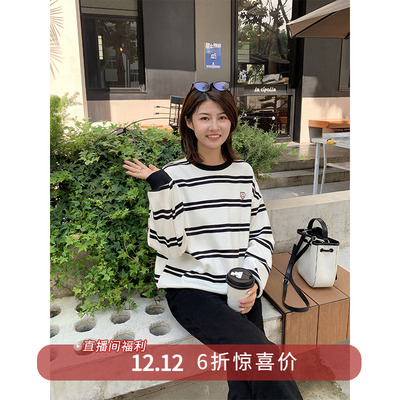 紫璐莱加绒棉黑白拼色条纹卫衣