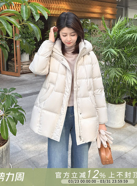 紫璐莱小枕包~90白鸭绒连帽云朵泡芙中长款保暖羽绒服外套女冬80X