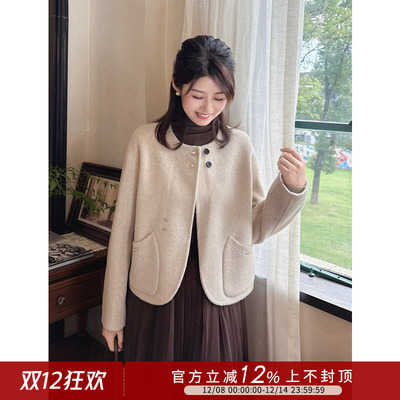 气质高级感小个子羊毛羊绒呢大衣