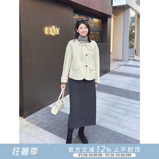 紫璐莱北岛漫旅~气质百搭显瘦开叉设计感中长款直筒驼绒半身裙47X