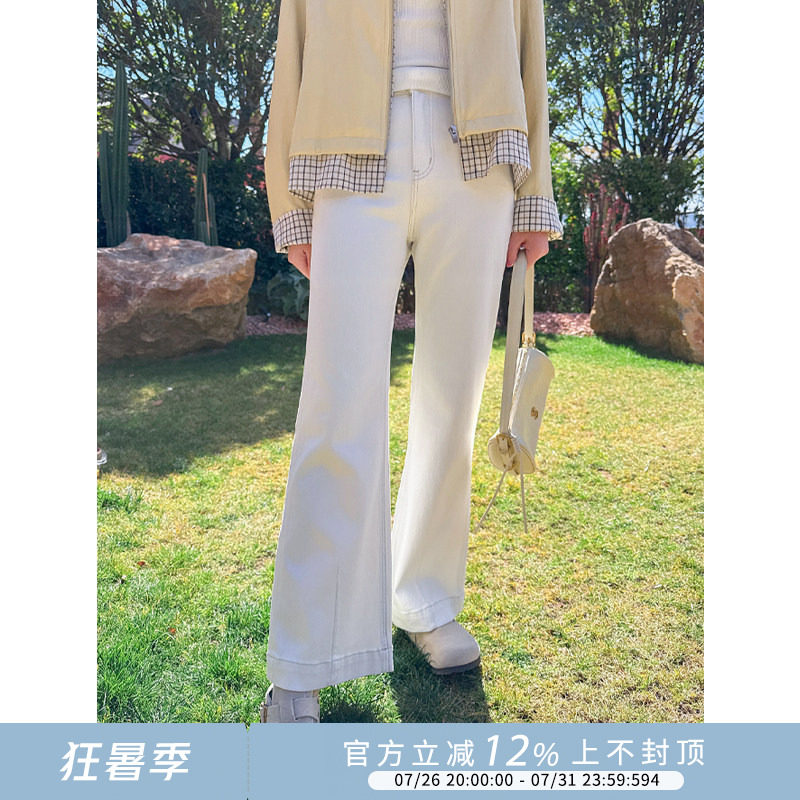 紫璐莱巴黎铁塔~轻松大长腿修身显瘦百搭休闲品质感微喇牛仔裤50X