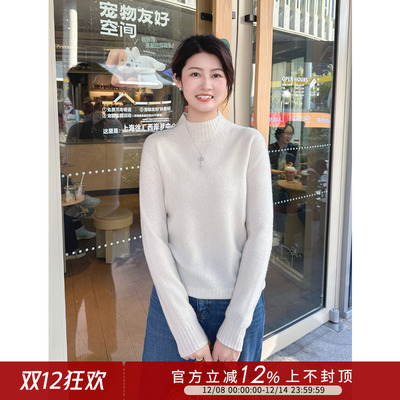羊毛羊绒罗纹半高领毛衣打底衫