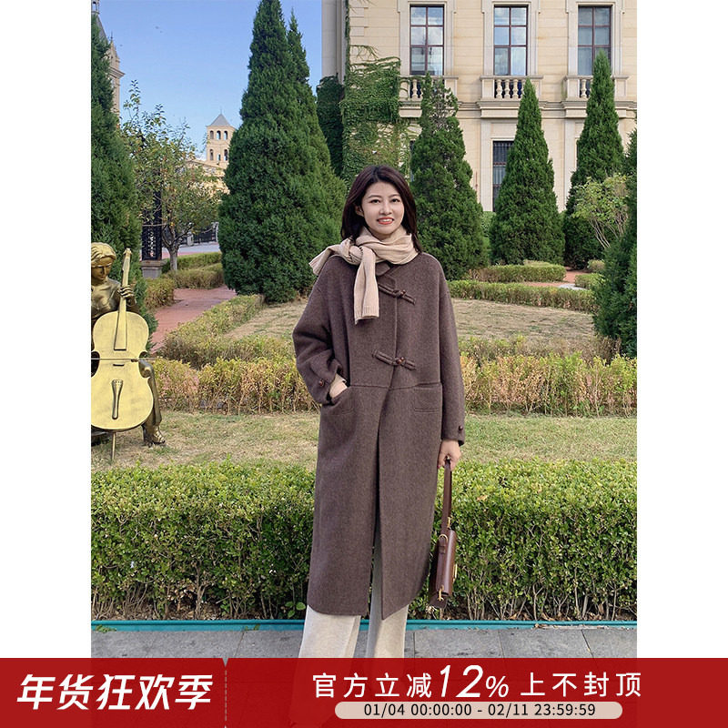 紫璐莱毛绒故事~复古气质小翻领羊毛双面呢子蘑菇扣长款大衣女50X