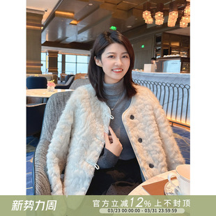 紫璐莱芬兰暮光 气质名媛小香风毛茸茸保暖环保皮草短外套女冬34X