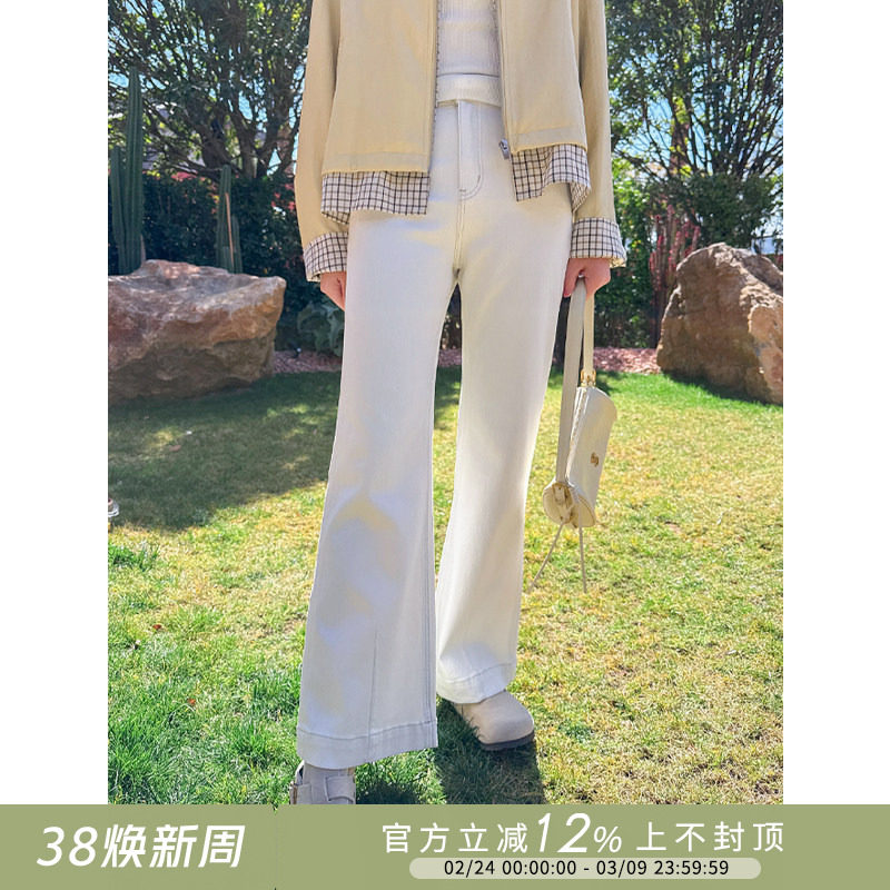 紫璐莱巴黎铁塔~轻松大长腿修身显瘦百搭休闲品质感微喇牛仔裤50X