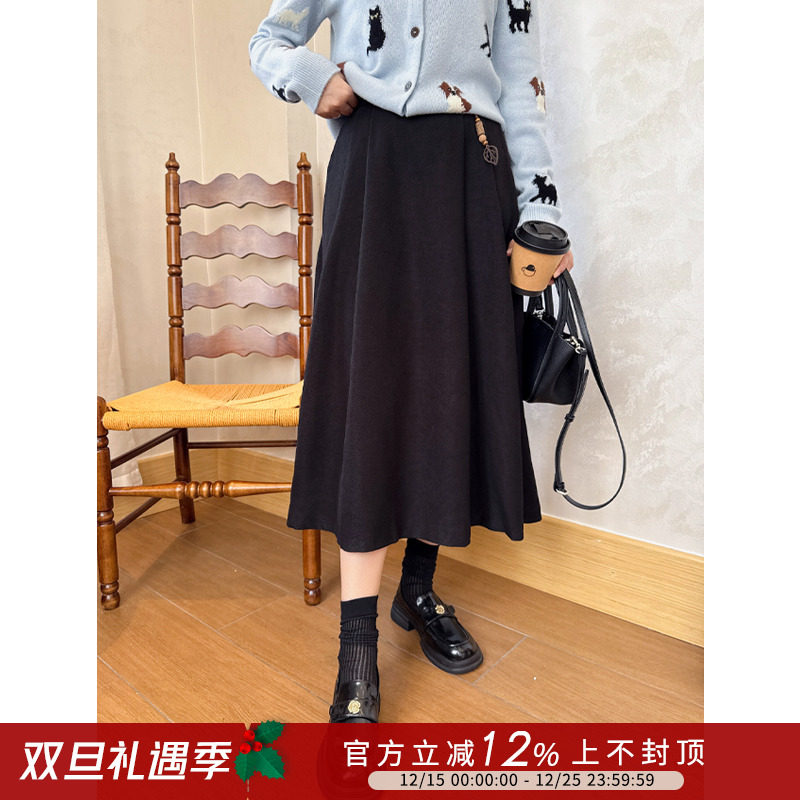 新中式复古绒面高腰显瘦a字伞裙