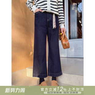 紫璐莱春日探险 女春33X 巨好看百搭显瘦小个子梨形报恩直筒牛仔裤