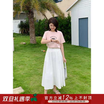 紫璐莱邂逅优雅~韩版百搭休闲口袋刺绣a字中长款半身伞裙女955X