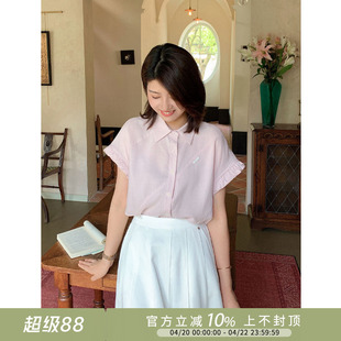 紫璐莱云漫漫~两色凉感天丝Polo领小飞袖设计通勤衬衫上衣女909X