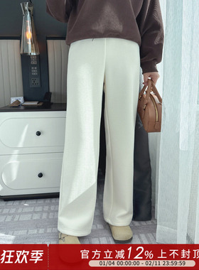紫璐莱两色~加绒加厚小个子高腰显瘦垂感窄版直筒休闲阔腿裤女83X