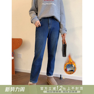 紫璐莱冬日王牌~梨形显瘦加绒保暖高弹舒适小直筒牛仔羽绒裤05X