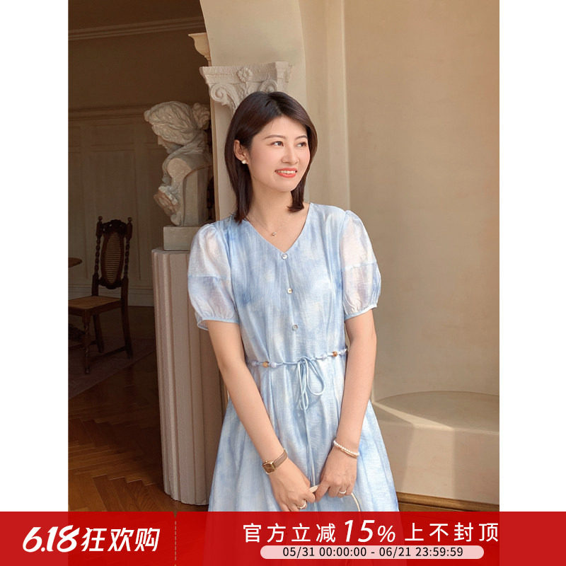 紫璐莱水彩芳华~晕染印花蓝色天丝度假风绝美氛围感连衣裙女夏25X
