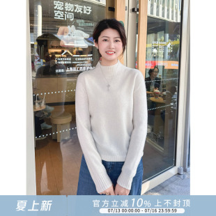 紫璐莱贴心守护~羊毛羊绒软糯宽松半高领无缝一体毛衣打底衫女49X
