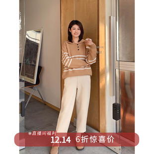 梨形遮胯Bi入软糯舒适松紧腰百搭九分直筒裤 6折福利款 12.14