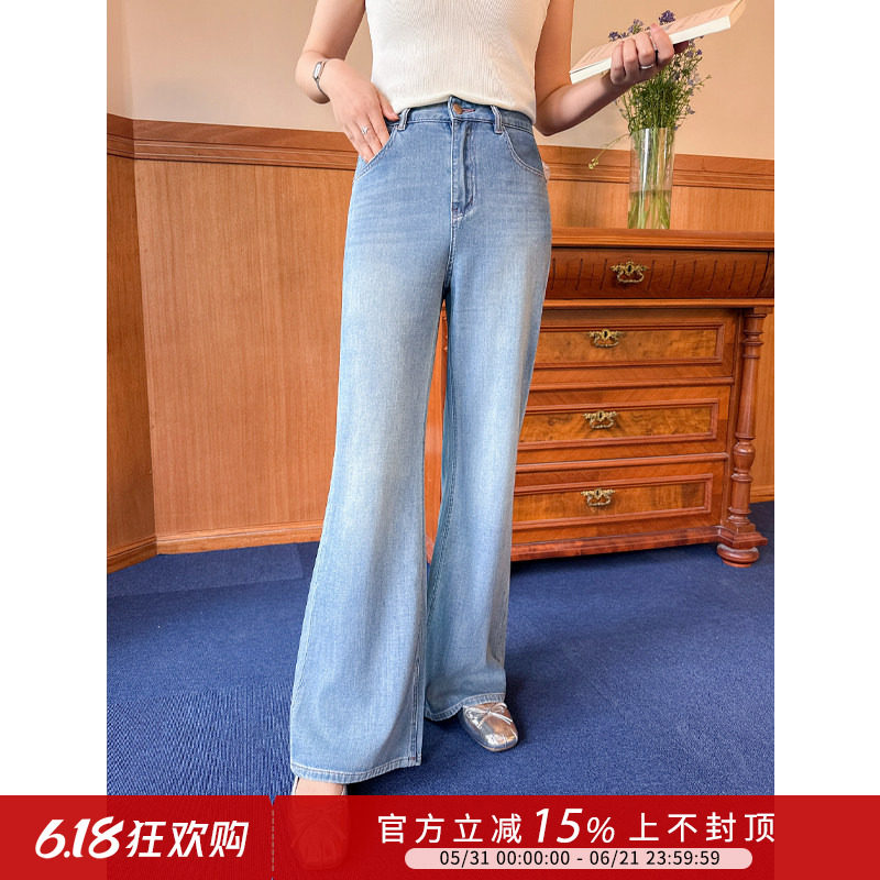 紫璐莱夏日微绽~高个子版/小个子版高腰显瘦四面弹微喇牛仔裤48X