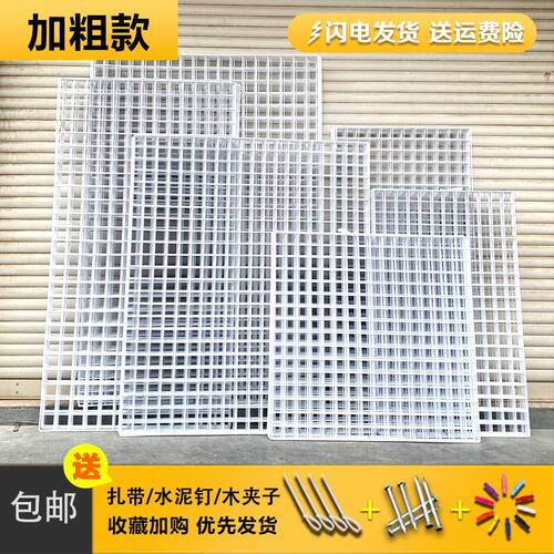 加粗铁艺置物置物架照片墙加粗
