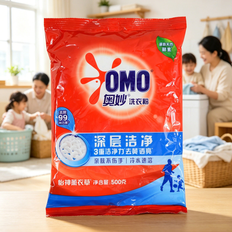 奥妙洗衣粉500g整箱批家用实惠装大袋机洗手洗薰衣草持久留香1KG