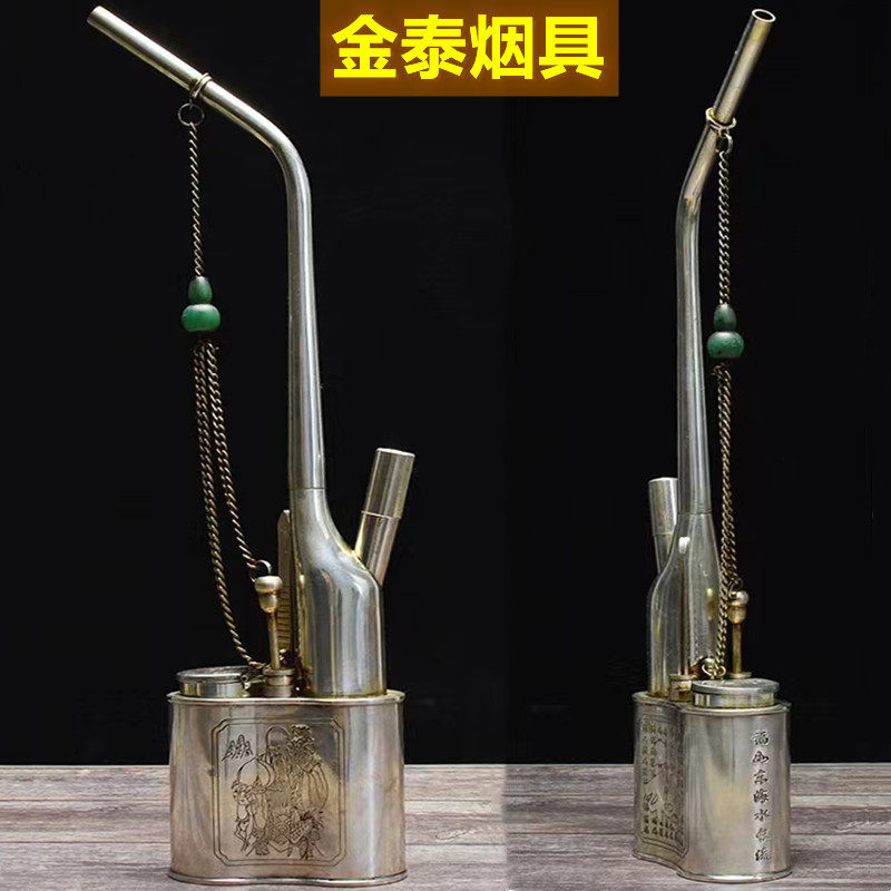 纯铜水烟袋锅复古老式手工制作鎏银白铜色大号水烟斗水烟壶水烟嘴