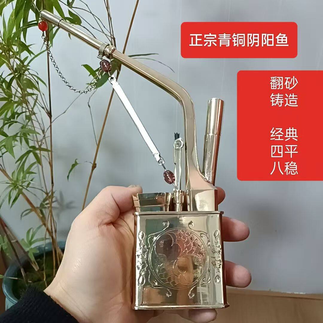 甘肃兰州一口香纯铜水烟袋锅烟瓶