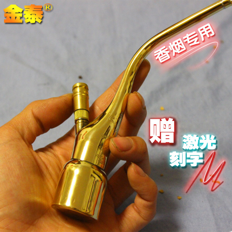 纯铜男女士粗中细烟嘴水过滤器烟壶水烟袋水烟斗两用过滤烟嘴烟袋