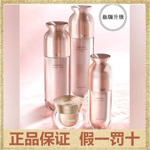 梵蜜琳素颜焕肤水乳精华贵妇膏